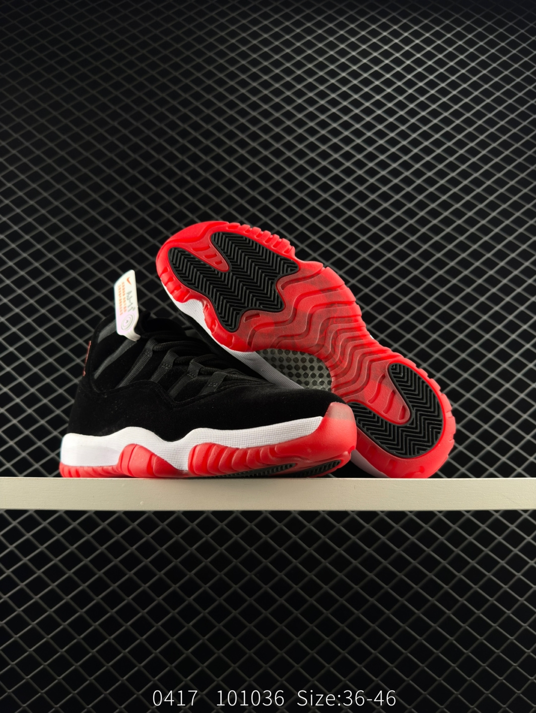 Air Jordan 11 Retro WMNS 